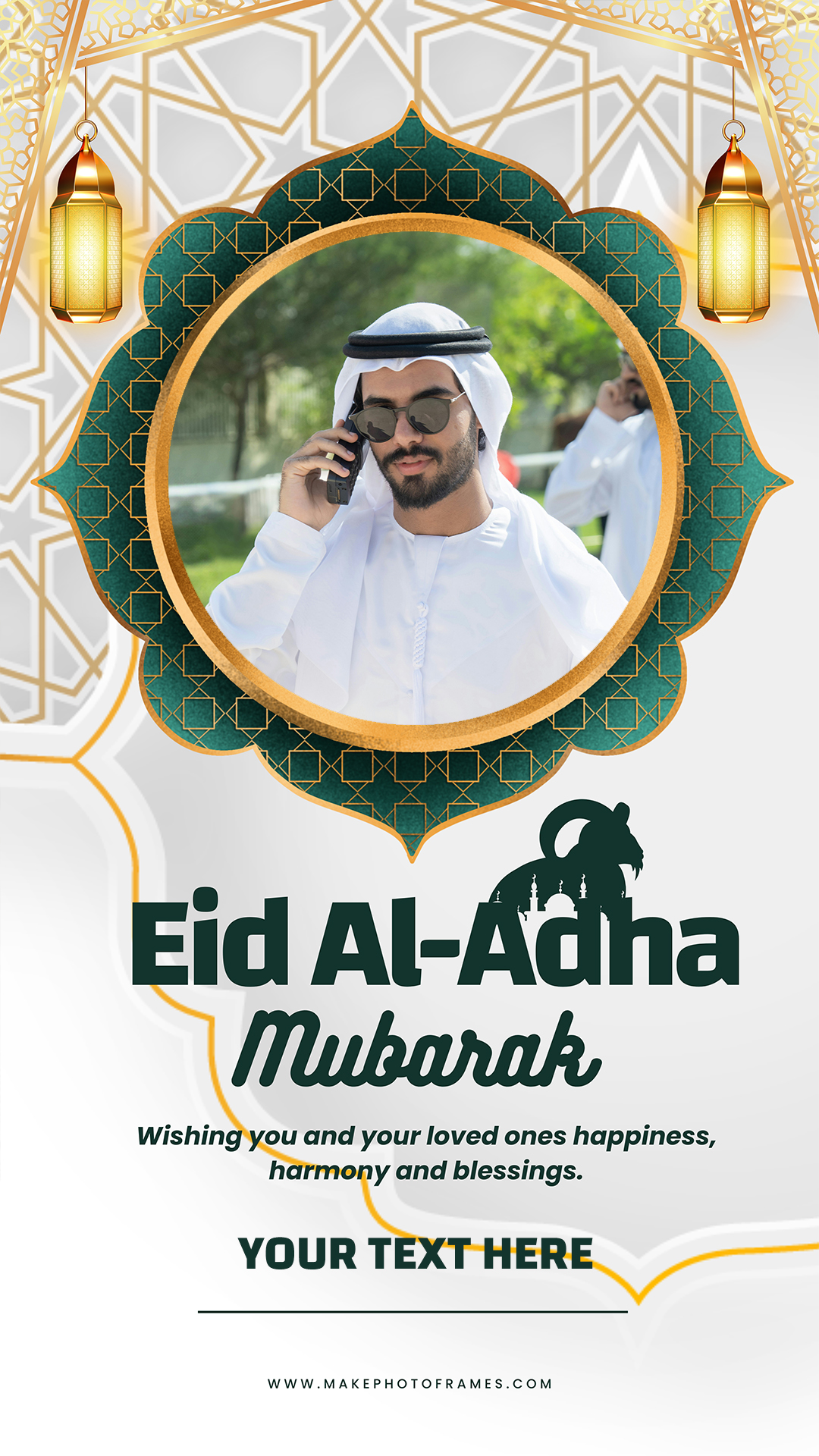 Make Eid Ul Adha Mubarak Photo Frame With Name And Islamic Background