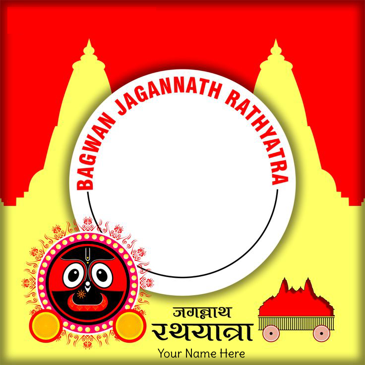 Create Happy Rath Yatra Status Photo Frame With Name And Temple Background