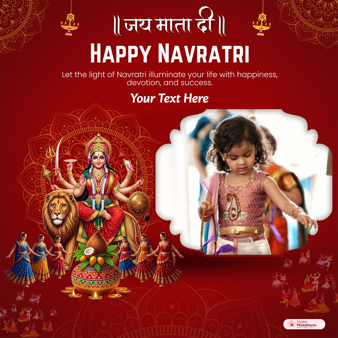 Navratri Special Photo Frame Editor 2025 With Name And Picture