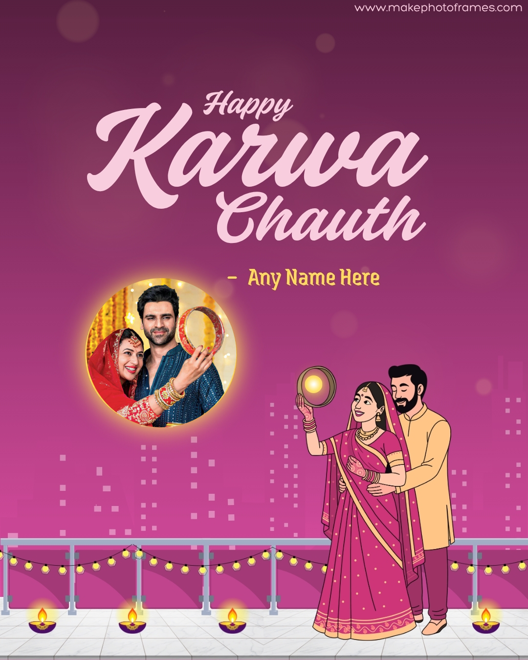 Karwa Chauth 2025 Photo Frame Design With Couple Picture