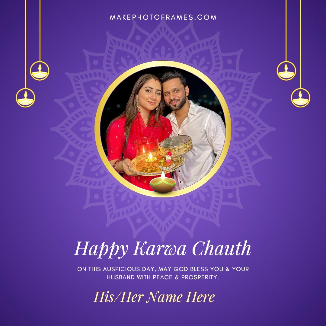 Free Karwa Chauth 2025 Frame With Name And Image Download