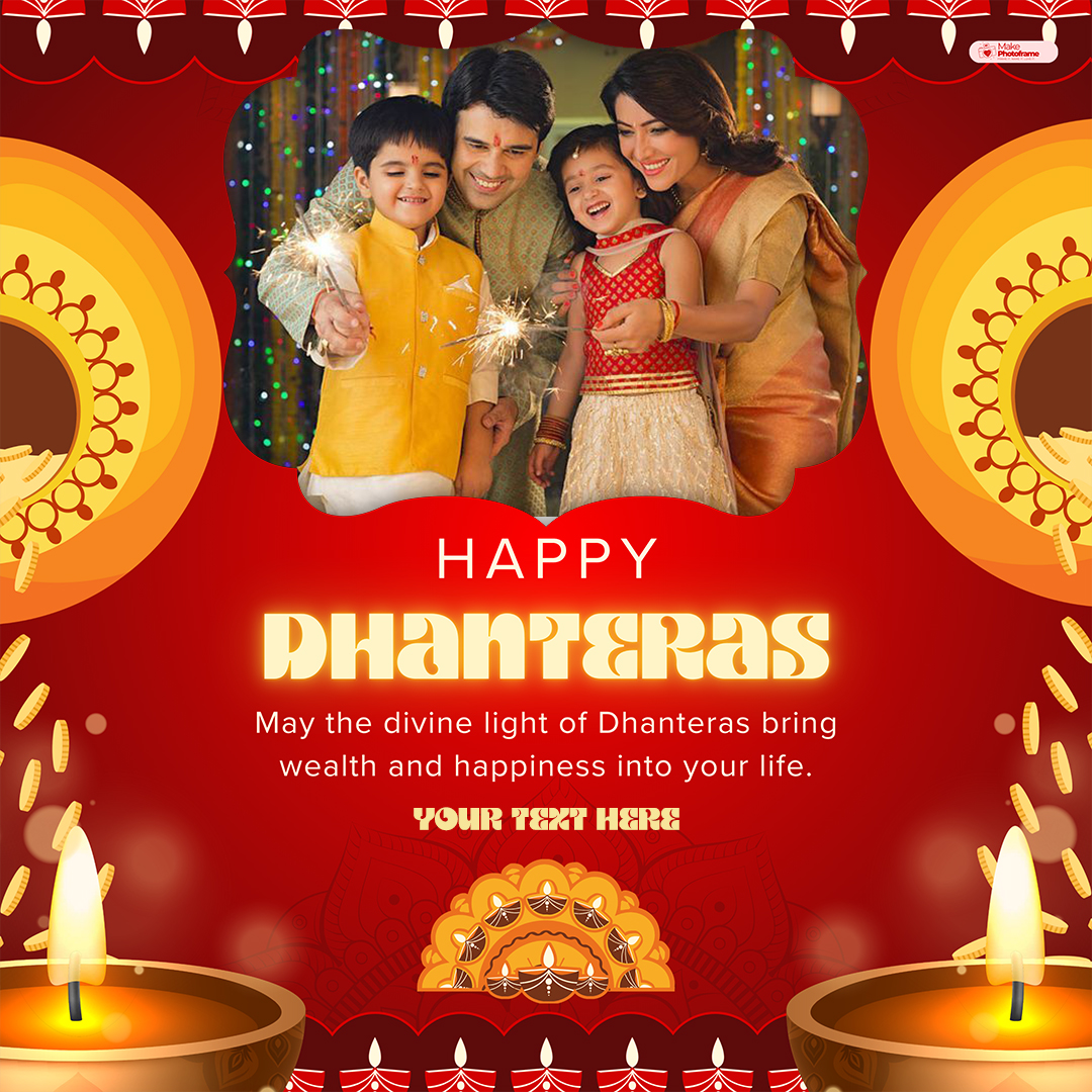 Dhanteras Festival Quote Frame Design With Name And Picture