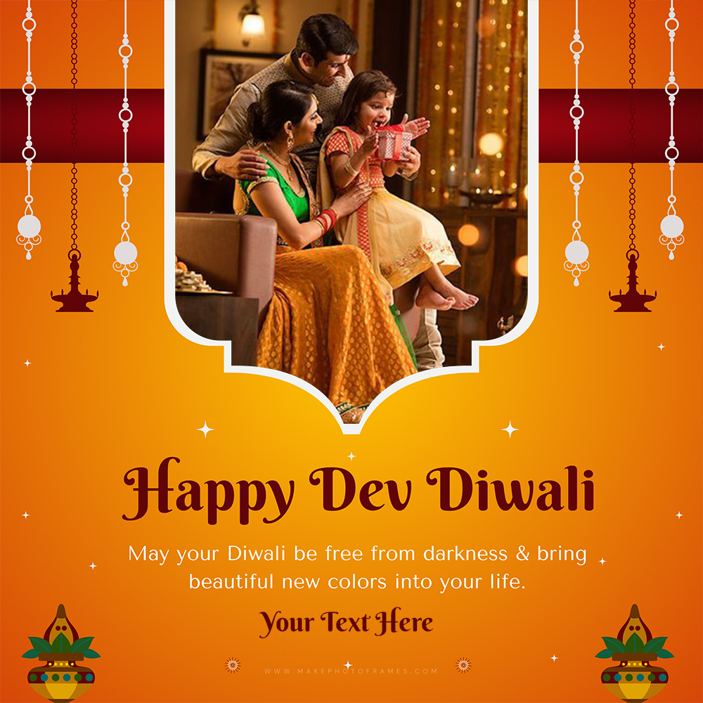 Dev Diwali Tulsi Vivah Image Frame Generator With Name