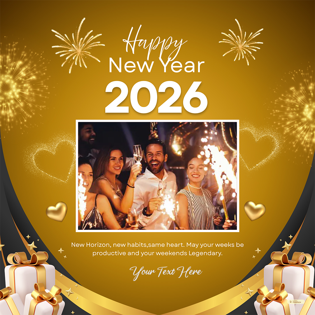 Happy New Year 2026 Picture Frame With Name