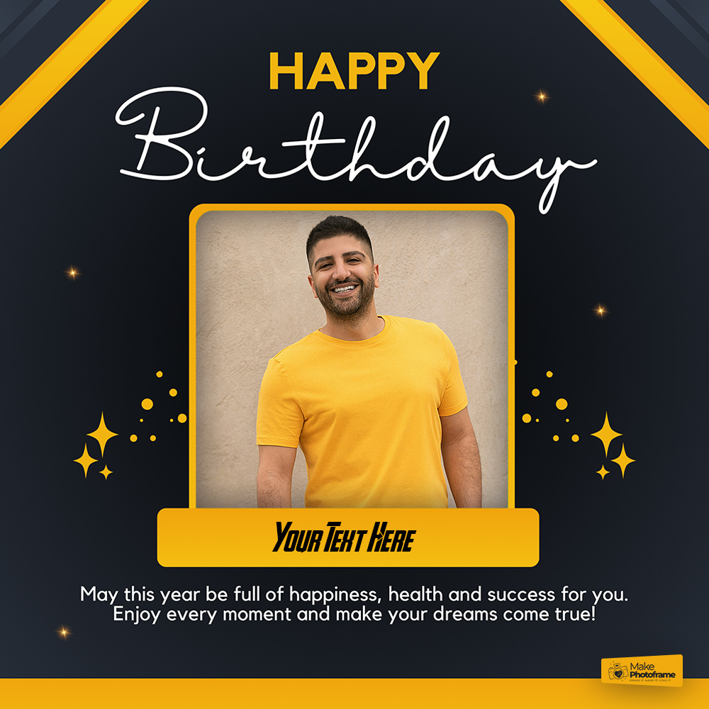 Birthday Message Card With Photo And Name