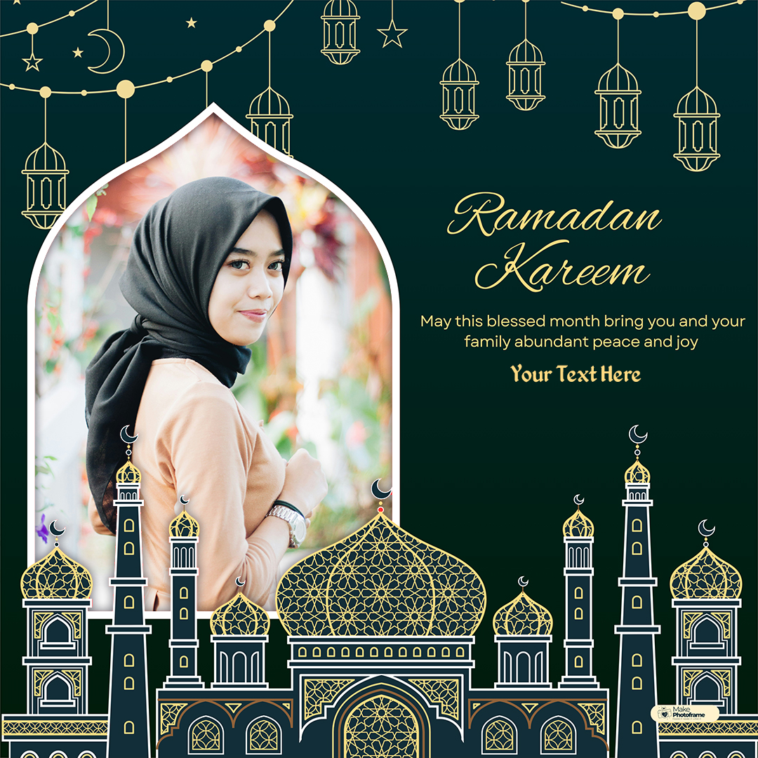 Islamic Ramadan Kareem Arabic Photo Frame With Name