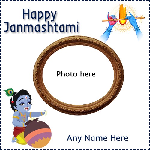 Write Name On Happy Janmashtami 2025 Photo With Name