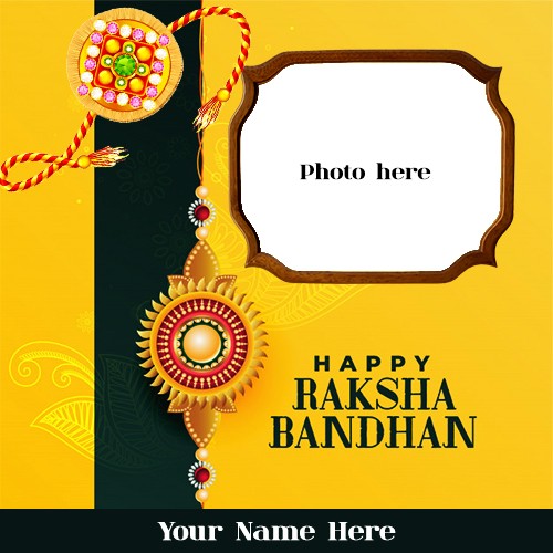 2025 Happy Raksha Bandhan Photo With Name