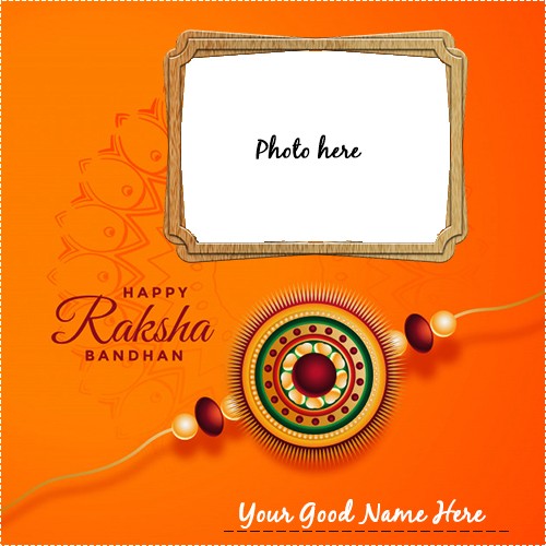 2025 Raksha Bandhan Rakhi Photo Frame With Name
