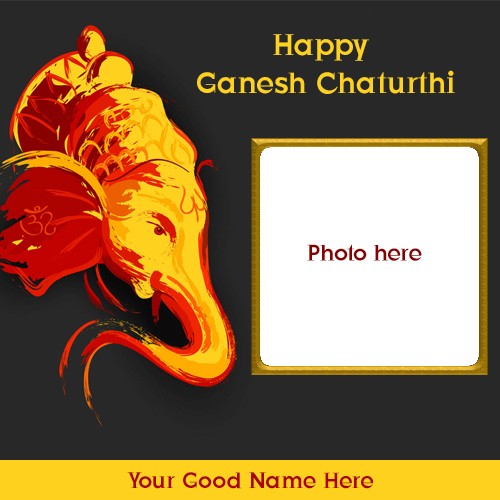 2025 Ganesh Chaturthi Photo Frame With Name