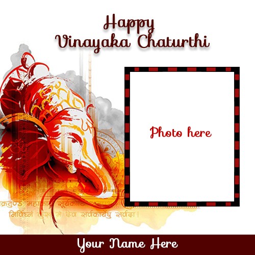 Ganesh Utsav 2025 Photo Frame With Name