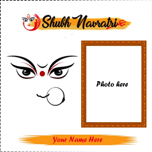 Shubh Navratri 2025 Photo Frame With Name