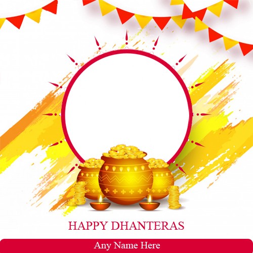 Dhanteras Kalash Photo Frame With Name