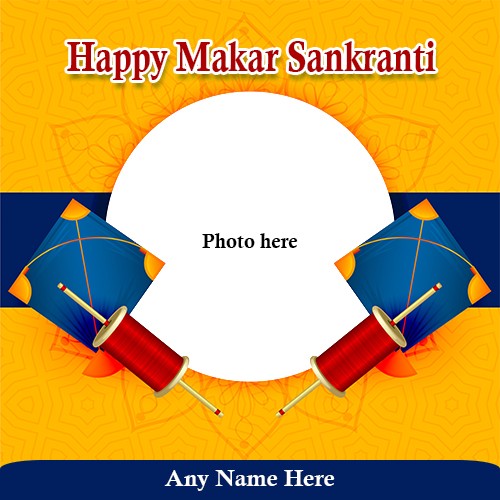 Write Name On Happy Uttarayan 2025 Photo Download