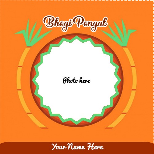 Happy Pongal 2025 Photo Frame With Name