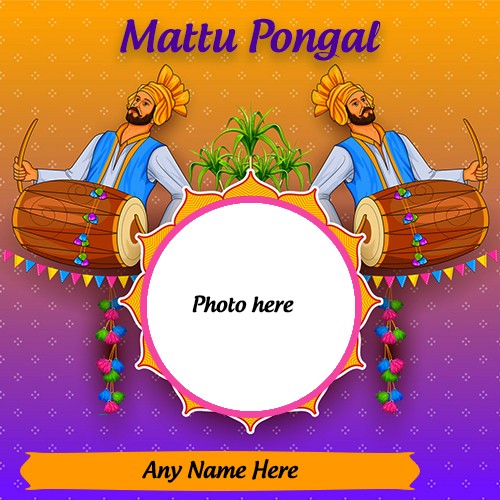 Happy Mattu Pongal 2025 Photo With Name