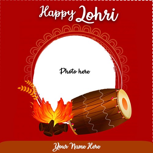 Happy Lohri 2025 Festival Photo Frame With Name
