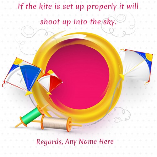 Happy Uttarayan 2025 Kite Festival Day Card Photo With Name