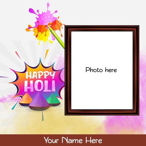 Happy Holi 2025 Image With Name And Photo