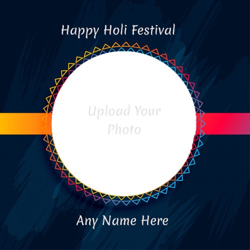 Holi Ke Photo 2025 Frame Download With Name