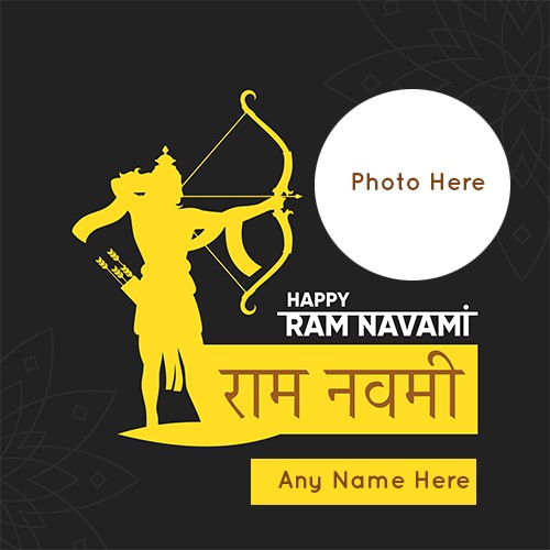 Happy Ram Navami 2025 Photo Frame With Name