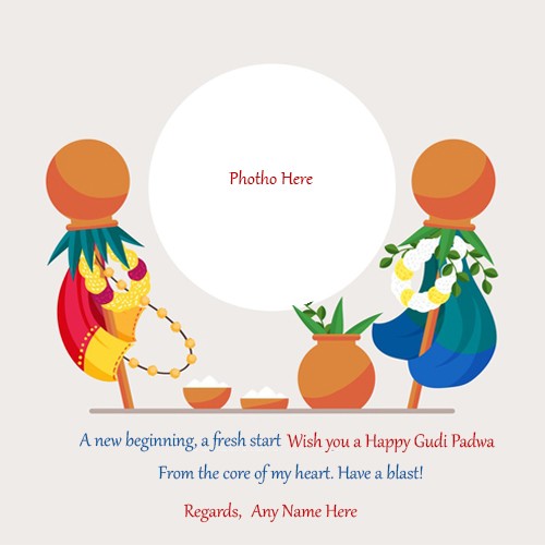 Gudi Padwa 2025 Card With Photo And Name Edit