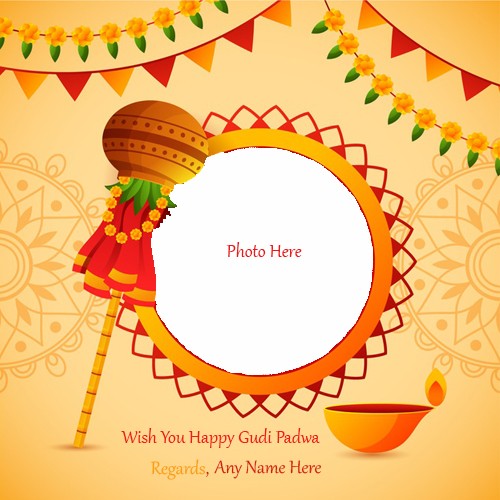 Gudi Padwa 2025 Cartoon Photo Frame With Name
