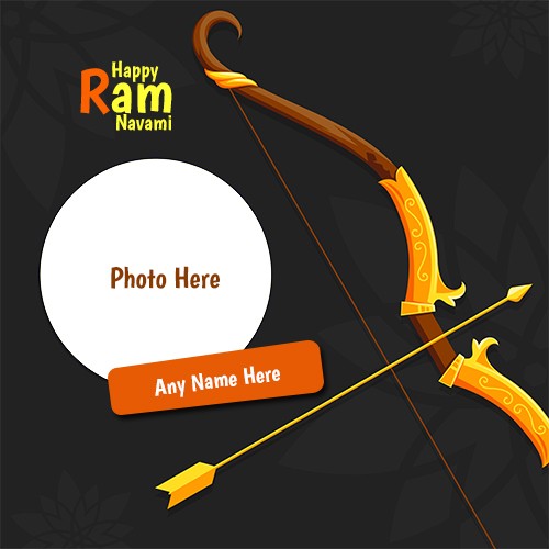 Shree Ram Navami 2025 Photo With Name