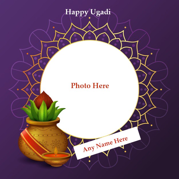 Make Name On Ugadi 2025 Wishes With Photo Frames