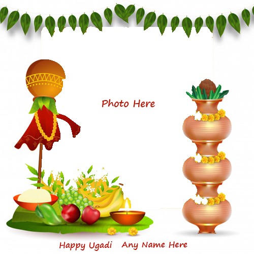 Happy Ugadi 2025 Photo Frames With Name