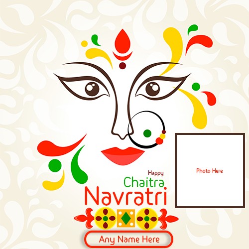 Chaitra Navratri 2025 Wishes With Name And Photo