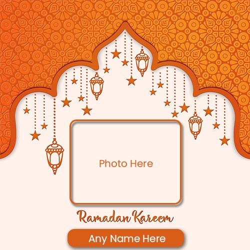 Ramzan Eid Mubarak 2025 Images With Name And Photo