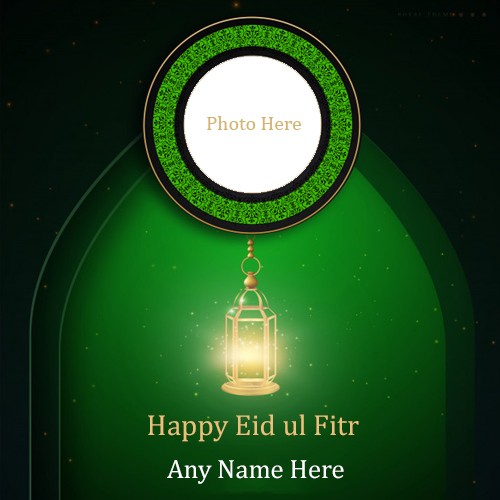 Eid ul Fitr 2025 Images With Name And Photo Editor