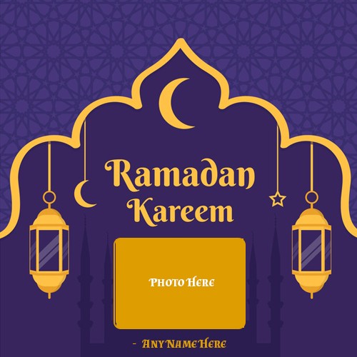 Happy Ramadan Kareem 2025 Photo Frames With Name