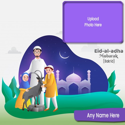 Bakra Eid ul Adha Mubarak 2025 Photo With Name