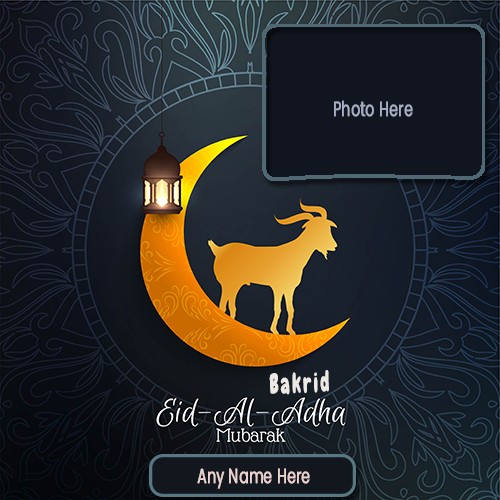Bakra Eid Adha 2025 Photo Frame With Name
