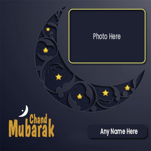 Chand Raat Mubarak 2025 Images With Name And Photo