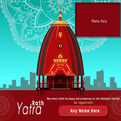 Lord Jagannath Rath Yatra 2025 Images With Name And Photo
