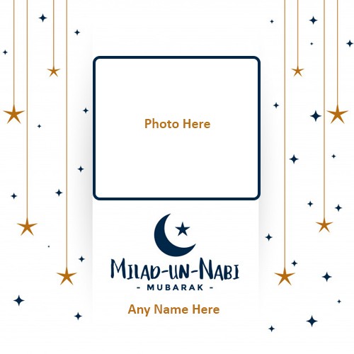 Eid Milad Nabi 2025 Photo With Name