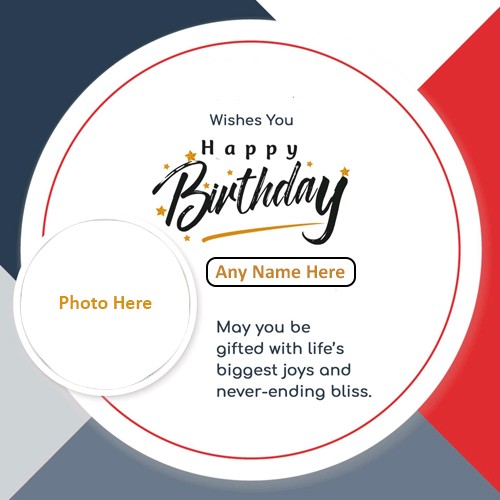 Free Download Happy Birthday Card With Photo And Name Editing