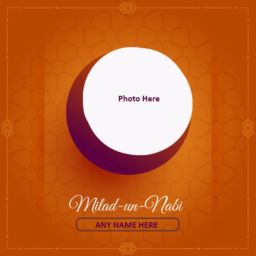 Happy Eid Milad Nabi 2025 Photo With Name Editor