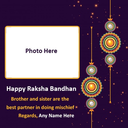 Happy Raksha Bandhan 2025 Card Photo Frame With Name