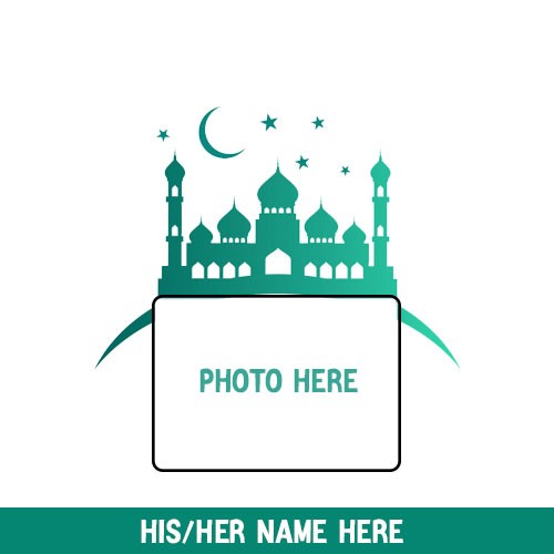 Muharram Tajiya 2025 Photo Frame With Name Editor