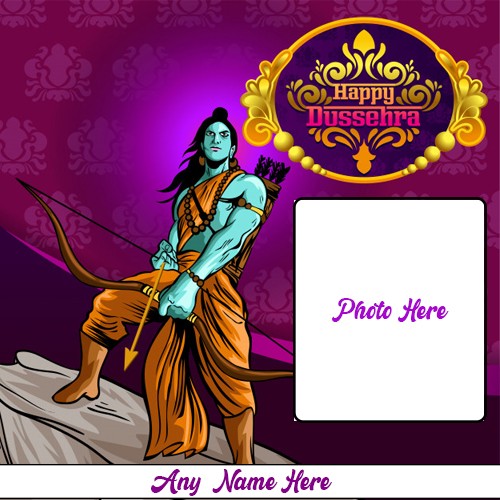 Dussehra 2025 Photo Frame With Name Editing
