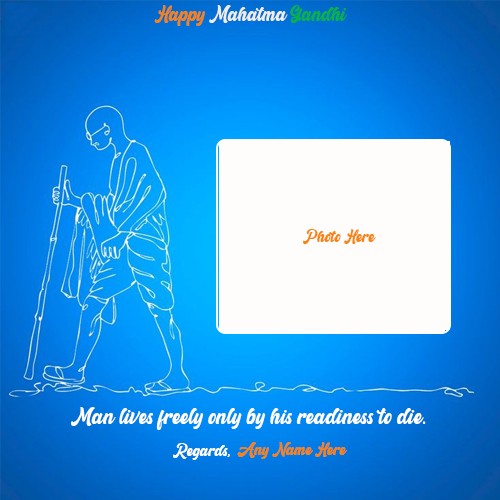 Mahatma Gandhi Jayanti 2025 Images Photo Frame With Name