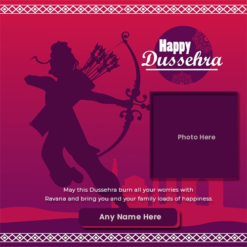 Dasara Festival 2025 Photo Frame With Name