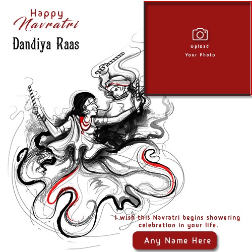 2025 Navratri Ki Hardik Shubhkamnaye Photo Frame With Name