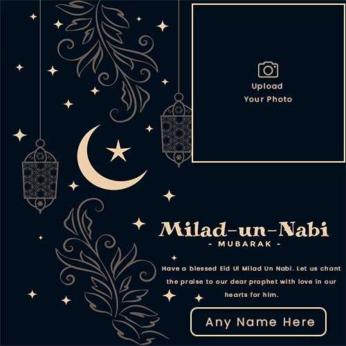 Eid Milad Un Nabi 2023 Cards Photo With Name