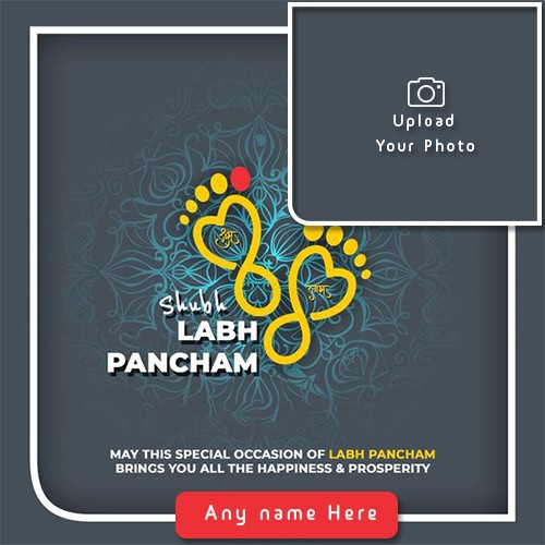 Happy Labh Panchami Photo With My With Name