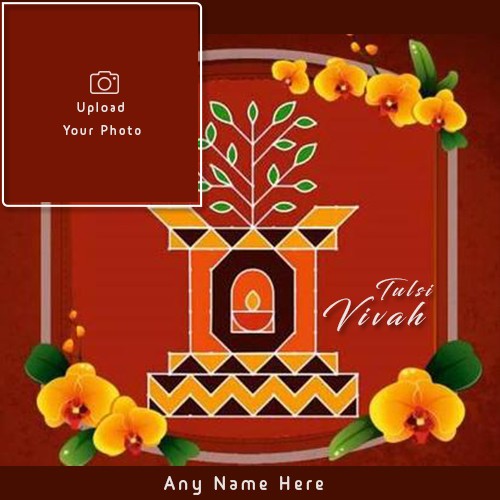Happy Tulsi Vivah 2025 Photo With Name